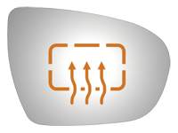 SIDE VIEW MIRROR HEATED